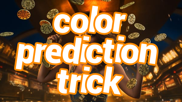 color prediction trick Screenshots